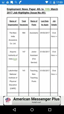 Employment News android App screenshot 0