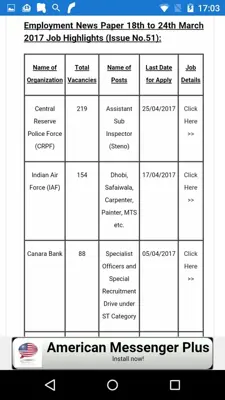 Employment News android App screenshot 2