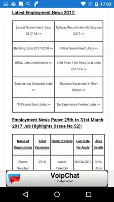 Employment News android App screenshot 4