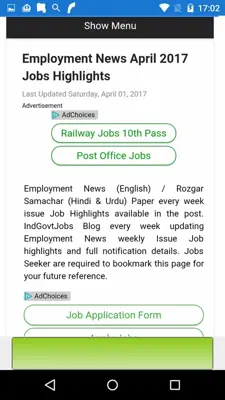 Employment News android App screenshot 6